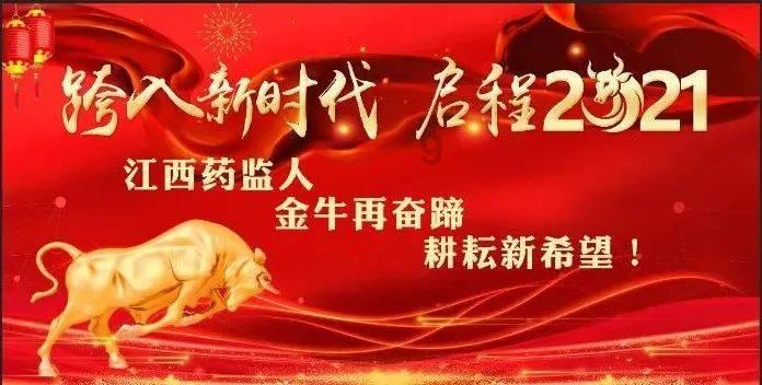 绝地求生坦克版