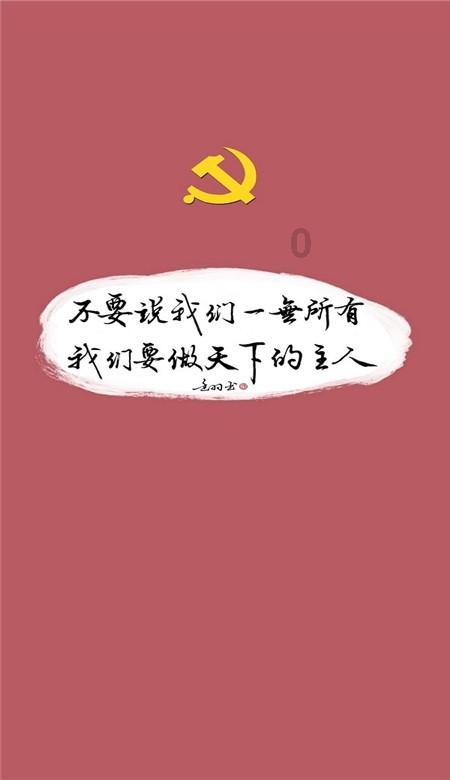 崩坏3